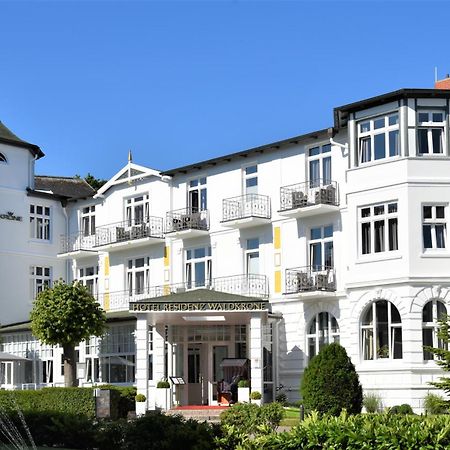 Hotel Residenz Waldkrone Ostseebad Kühlungsborn מראה חיצוני תמונה